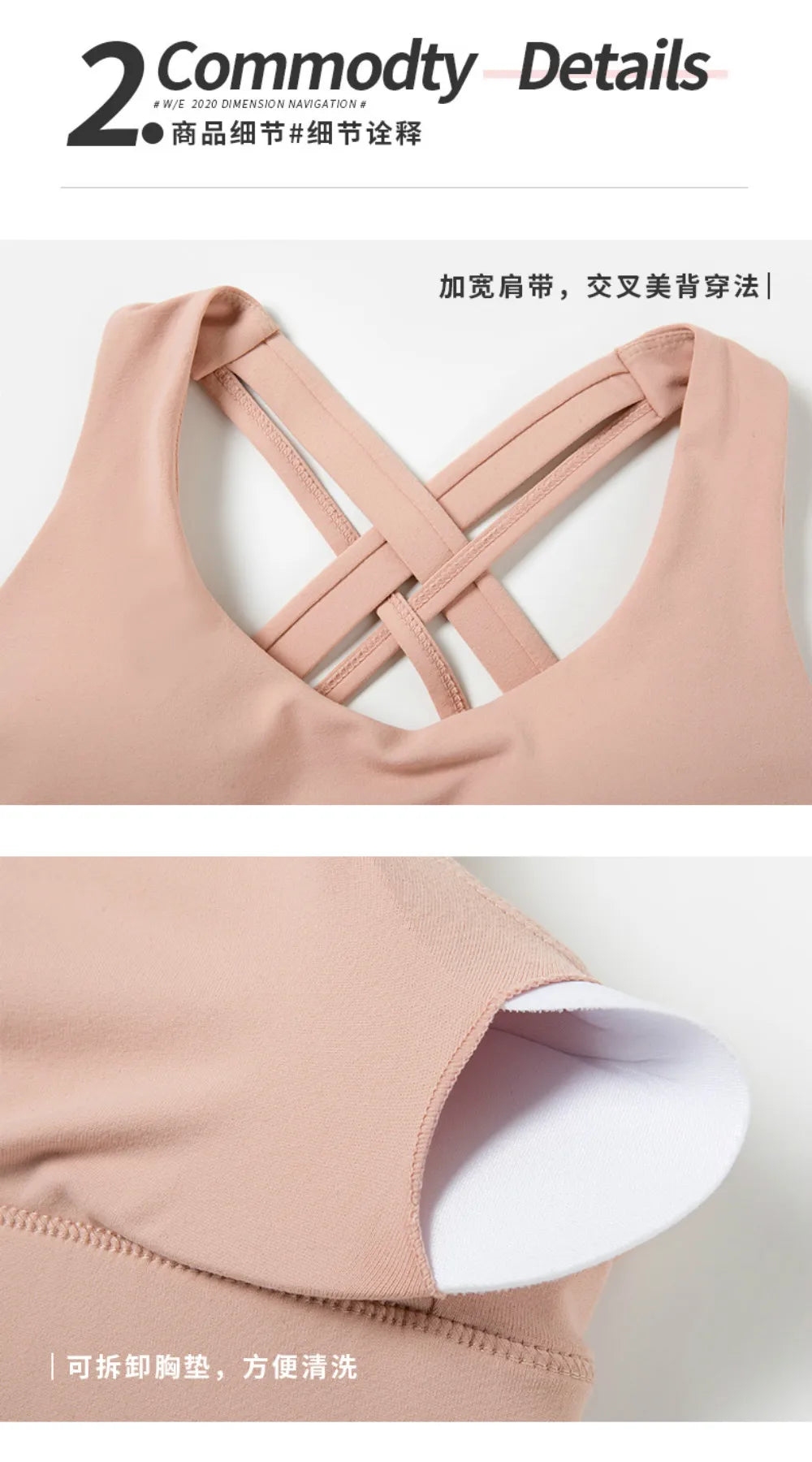 Women's High Impact Push-Up Sports Bra – Back Closure Gym Crop Top for Fitness & Yoga