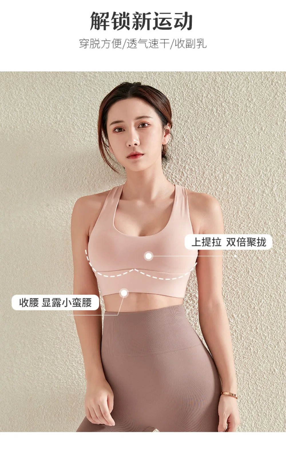 Women's High Impact Push-Up Sports Bra – Back Closure Gym Crop Top for Fitness & Yoga