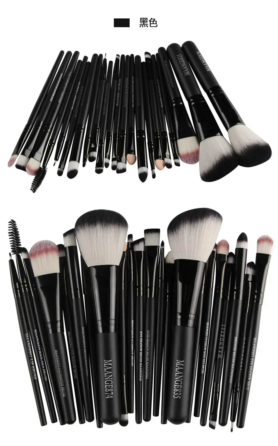 Professional Makeup Brush Set (3/13/22pcs)