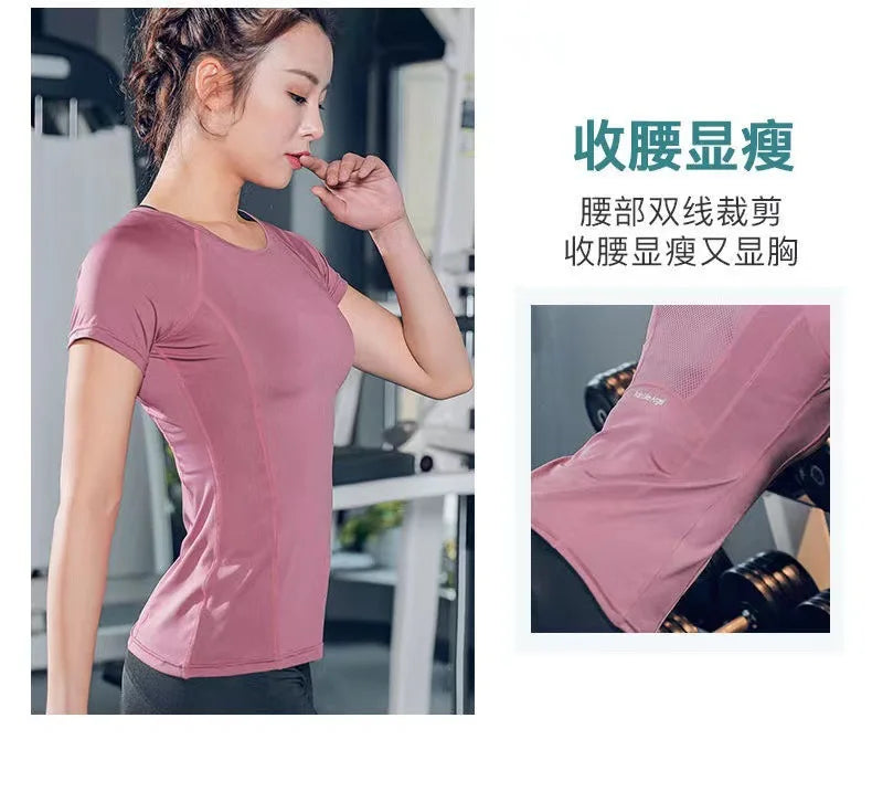 Women's Sports Wear For Fitness Running Jogging Seamless Short Sleeve Gym Woman Sport Shirt Yoga