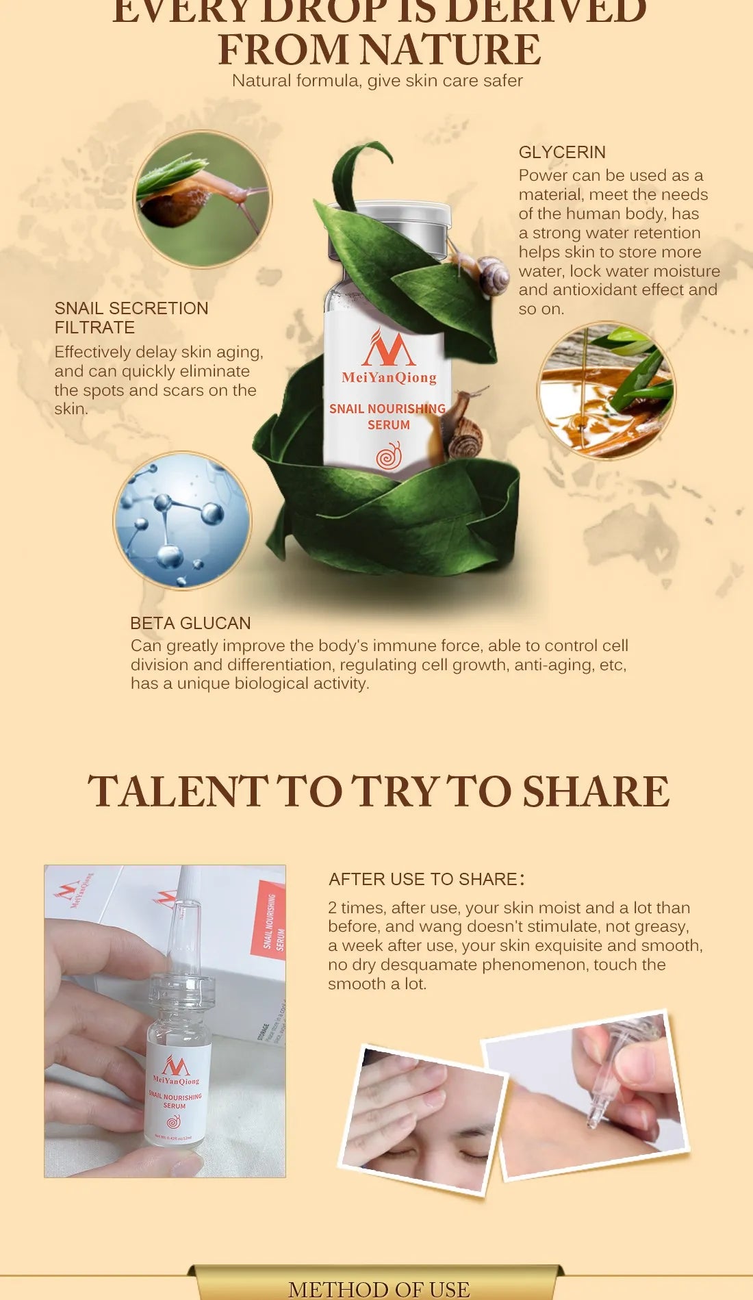 MeiYanQiong Snail Essence with Hyaluronic Acid