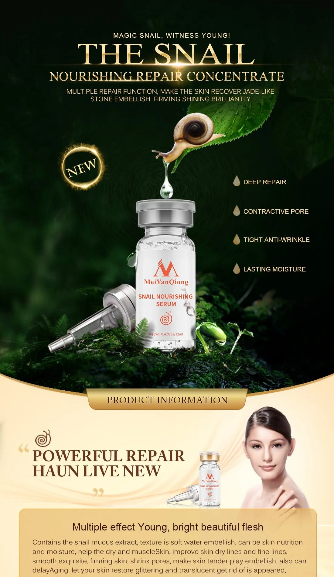MeiYanQiong Snail Essence with Hyaluronic Acid