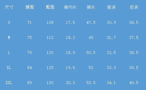 2025 Men's Summer Sleeveless Set – Vest & Shorts