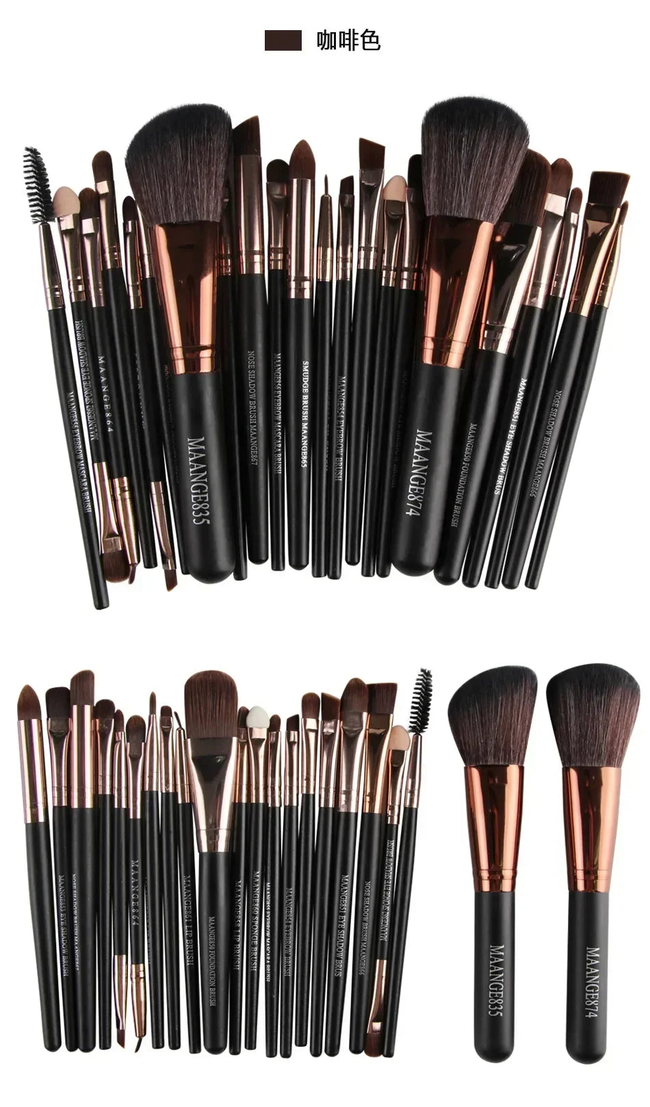 Pro Makeup Brush Set – 3/13/22-Piece Professional Cosmetic Brushes for Face & Eyes
