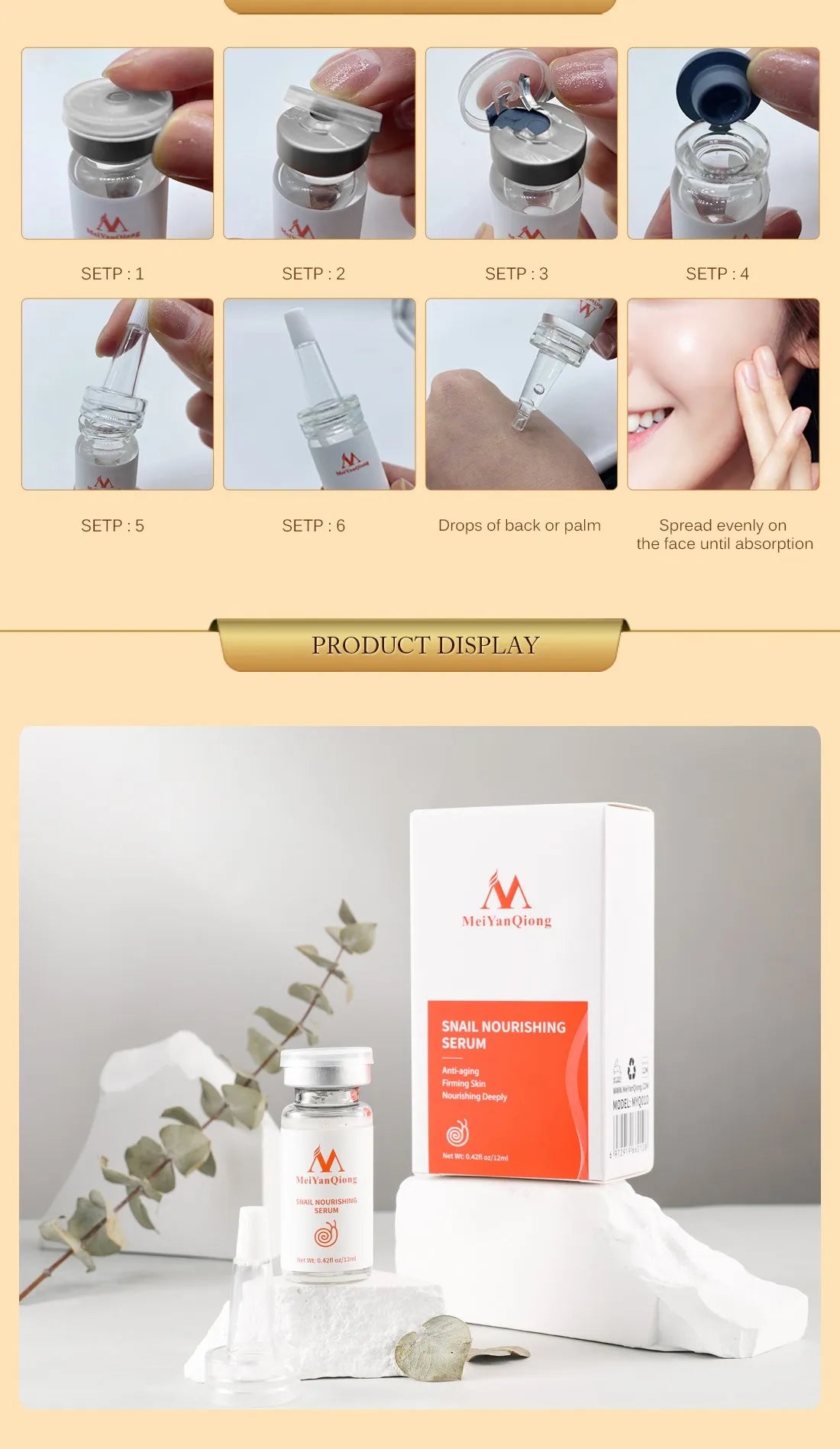 MeiYanQiong Snail Essence with Hyaluronic Acid
