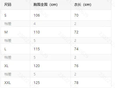 2025 Men's Summer Sleeveless Set – Vest & Shorts