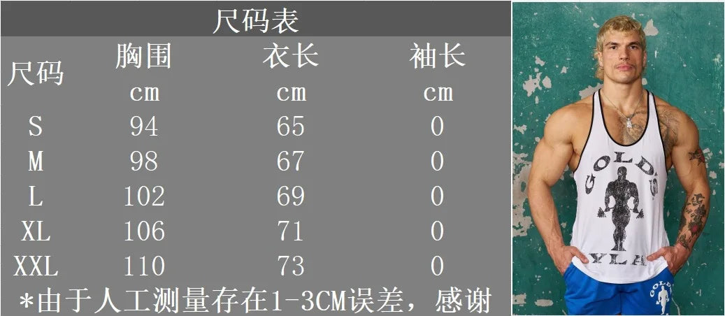 2025 Men’s Outdoor Sports Vest – Quick-Dry Cotton Training Tank